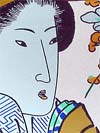 Titanium Ukiyo-e Print detail